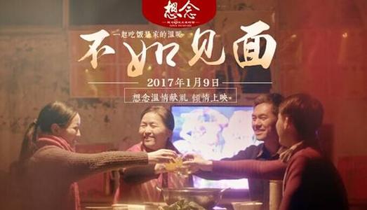 伪造哈林顿设计学院文凭毕业证
